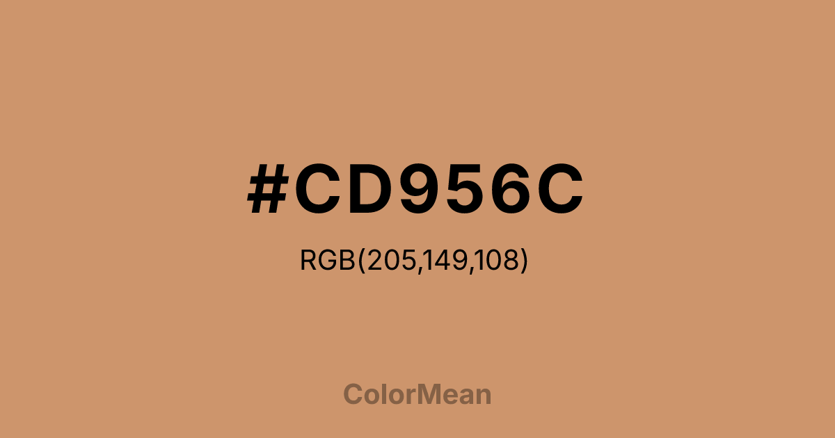 #CD956C color swatch