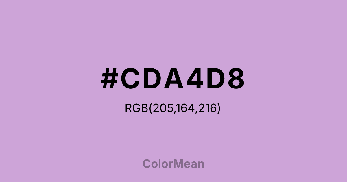 #CDA4D8 color swatch