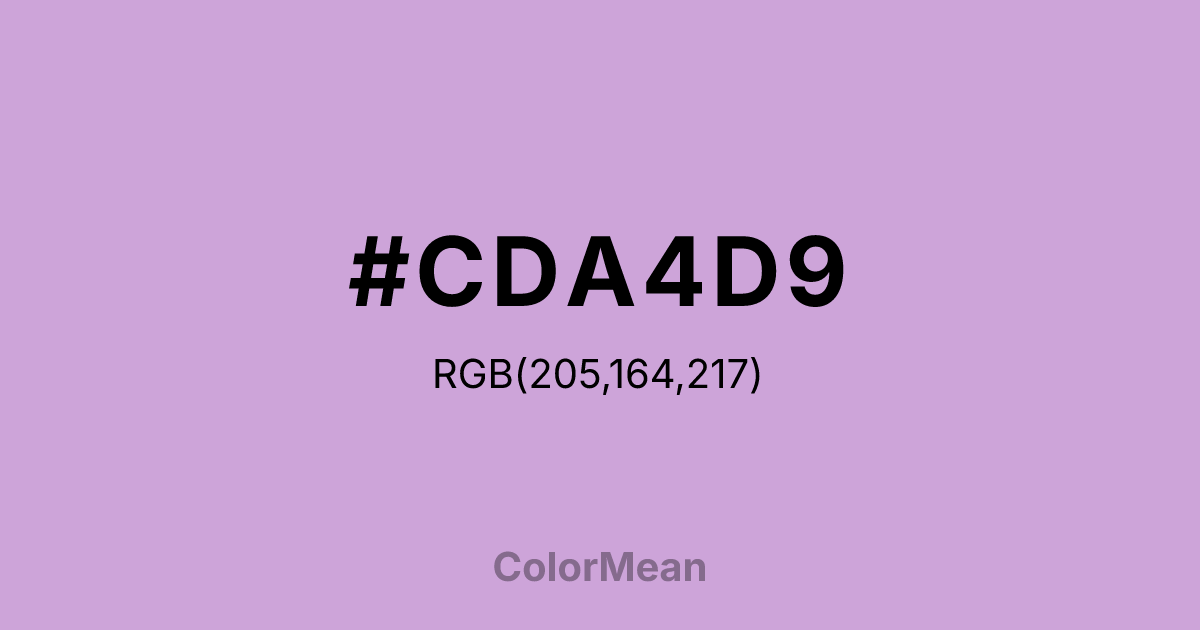 #CDA4D9 color swatch