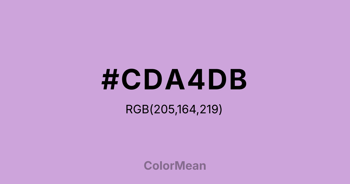 #CDA4DB color swatch