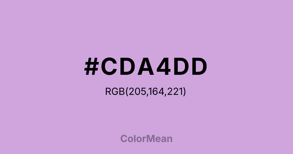 #CDA4DD color swatch