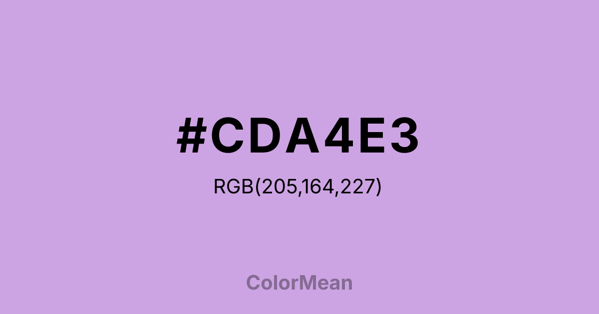 #CDA4E3 color swatch