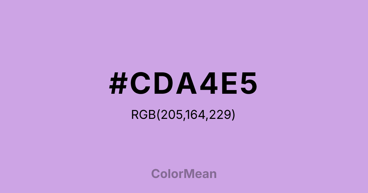 #CDA4E5 color swatch