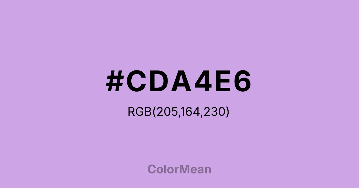 #CDA4E6 color swatch