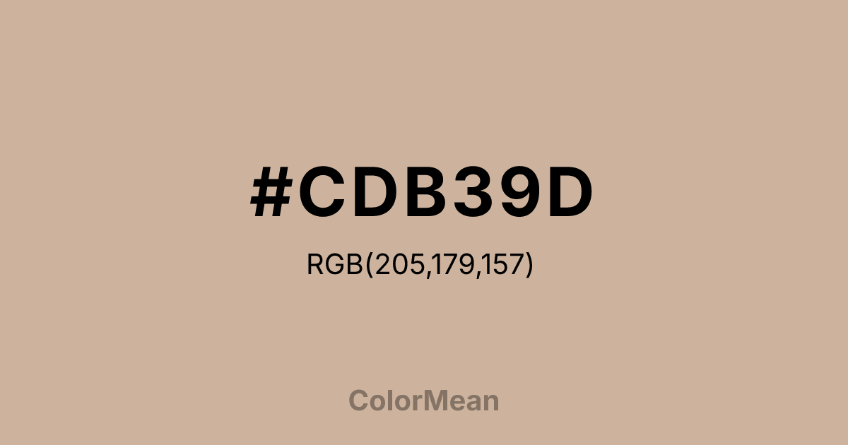 #CDB39D color swatch