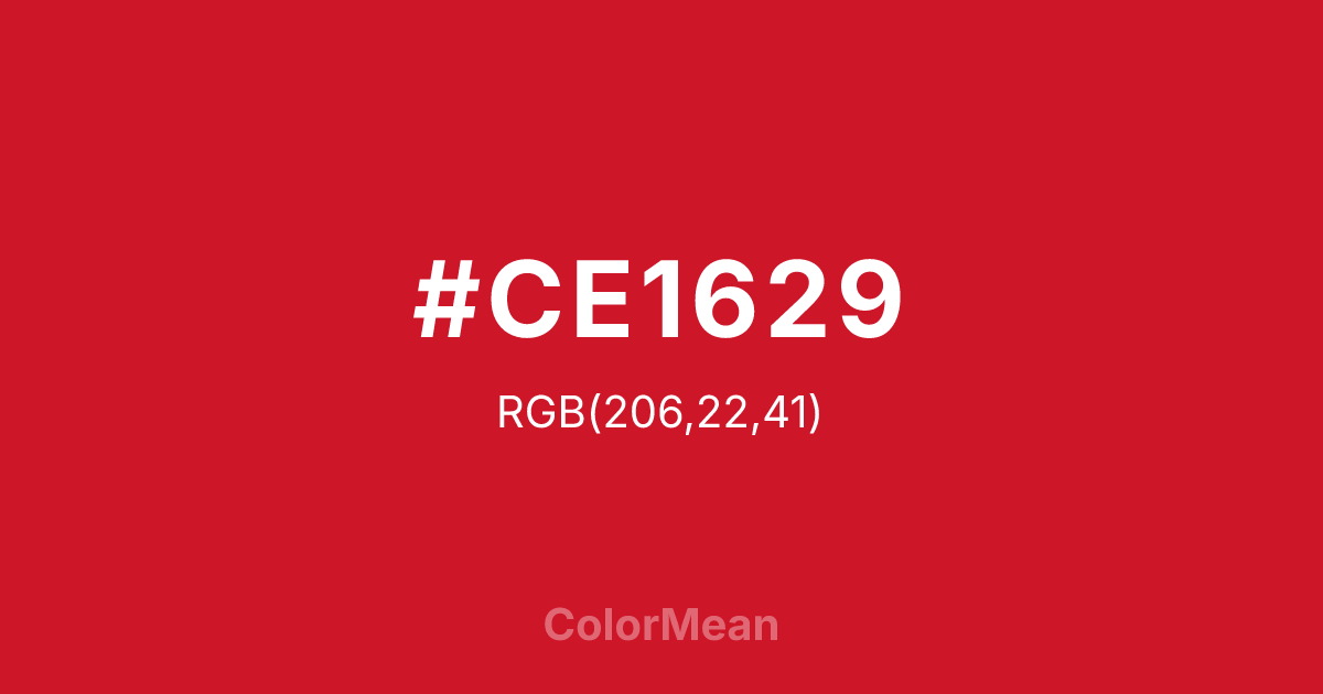 #CE1629 color swatch