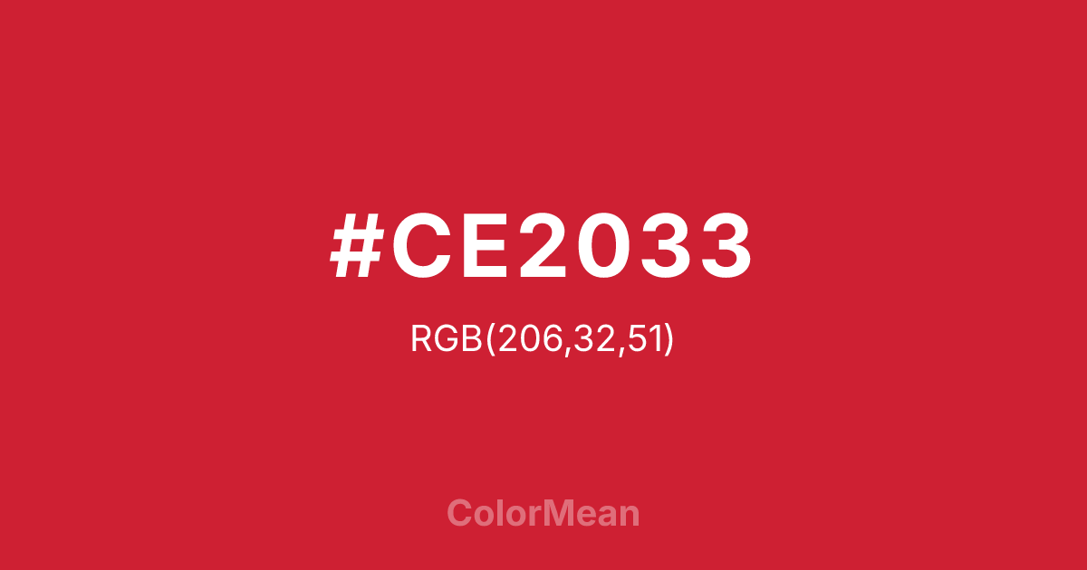 #CE2033 color swatch