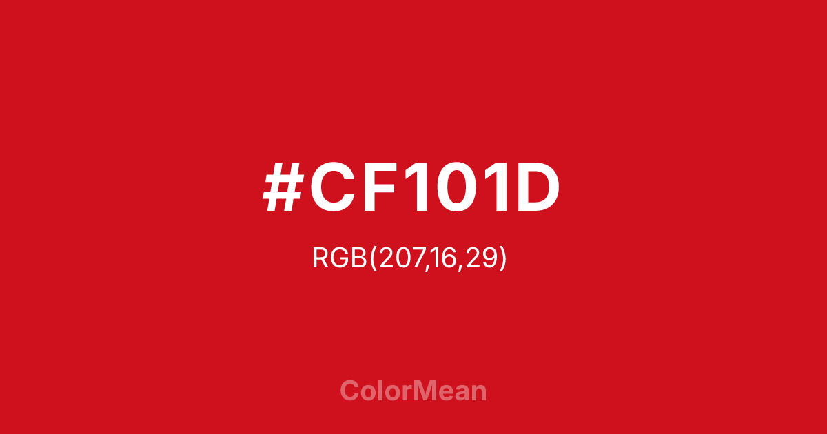 #CF101D color swatch