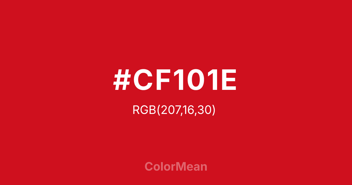 #CF101E color swatch
