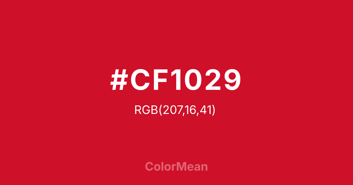 #CF1029 color swatch