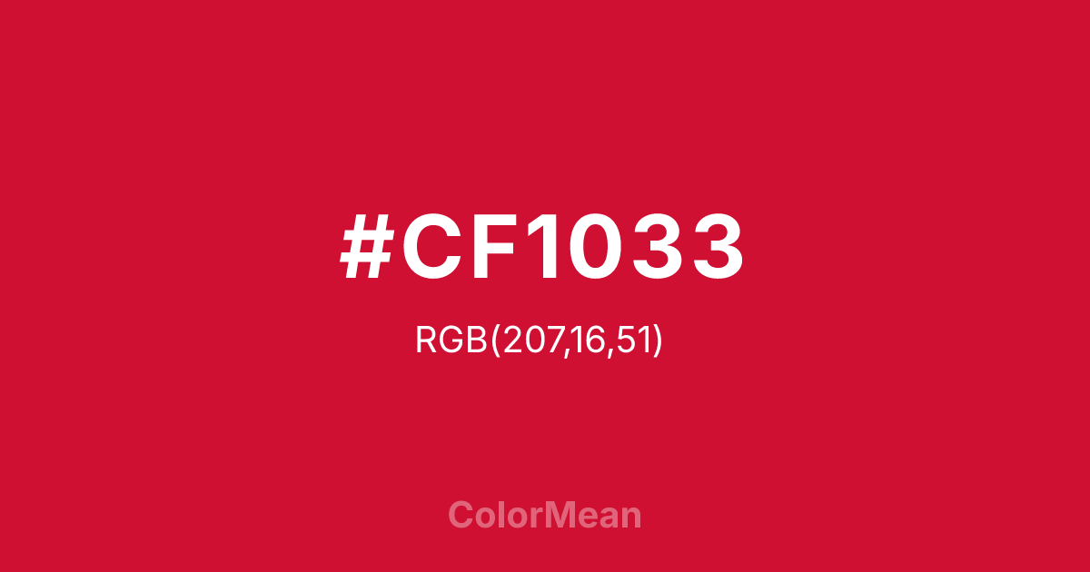 #CF1033 color swatch