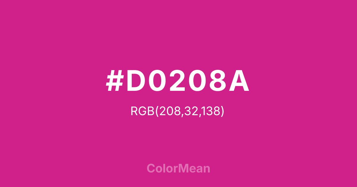 #D0208A color swatch
