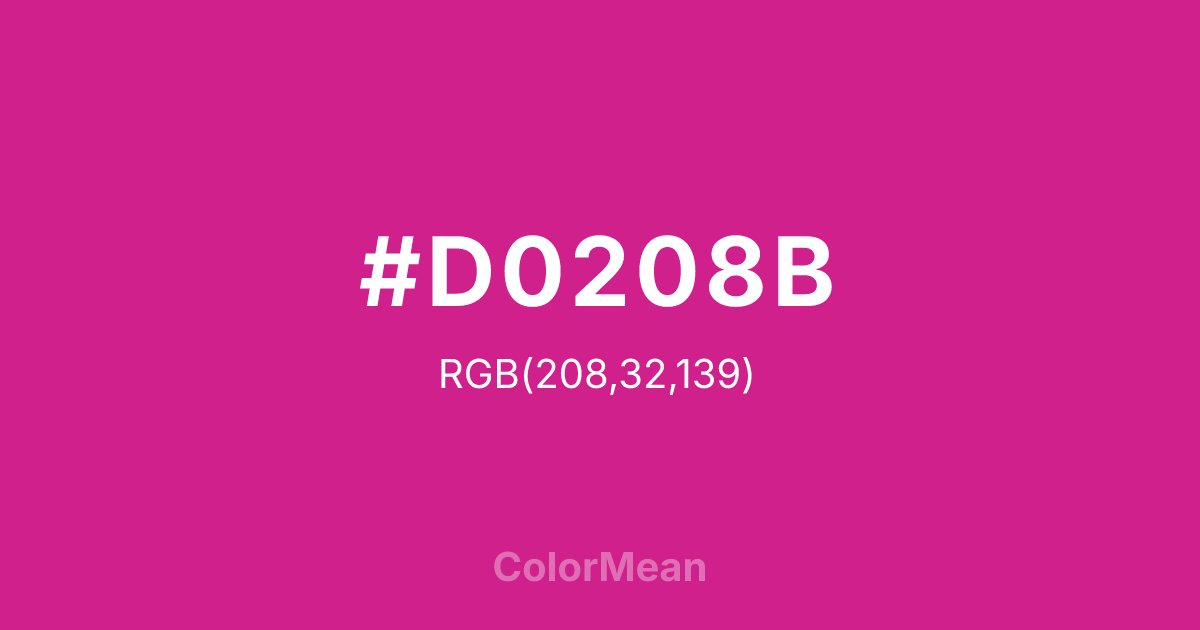 #D0208B color swatch