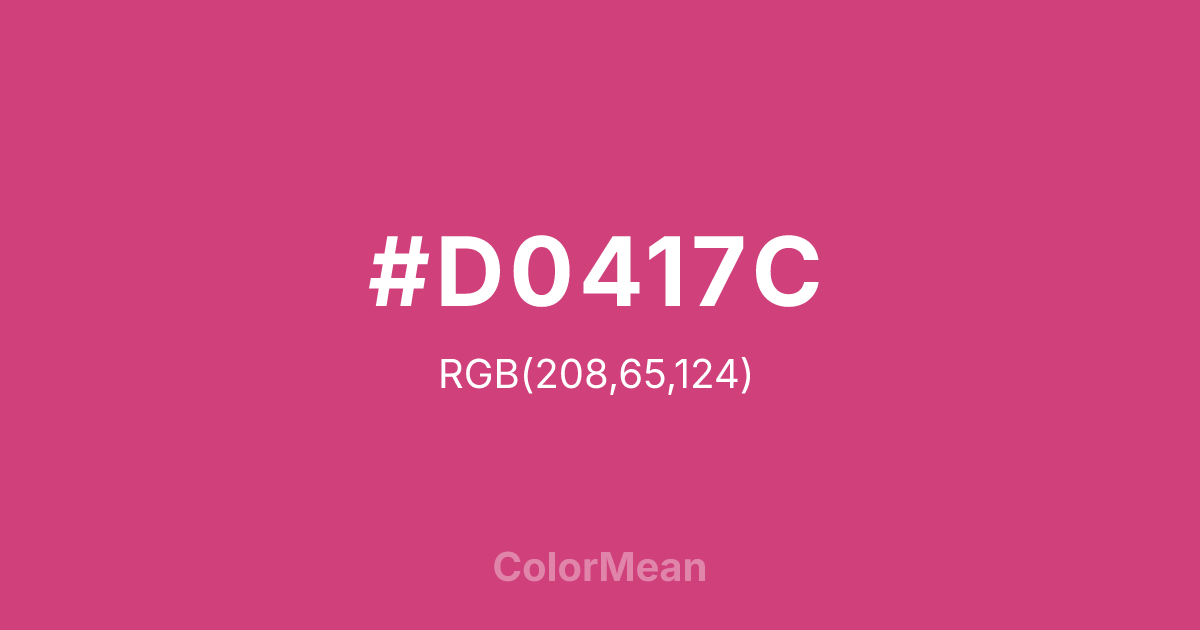 #D0417C color swatch