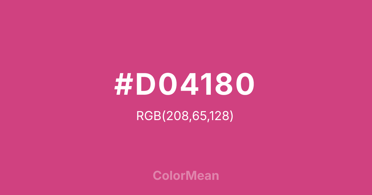 #D04180 color swatch