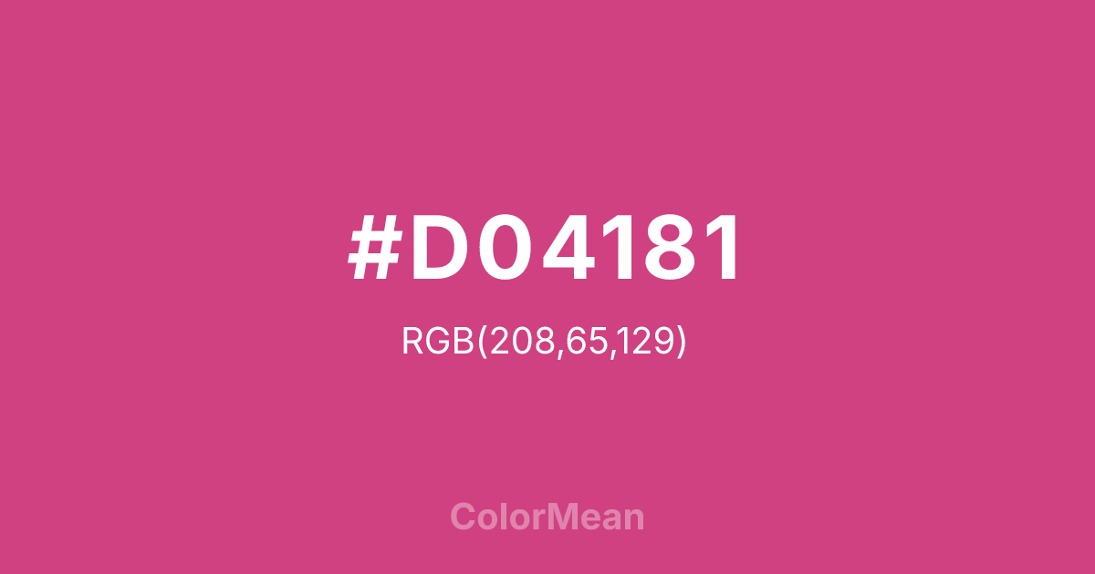 #D04181 color swatch