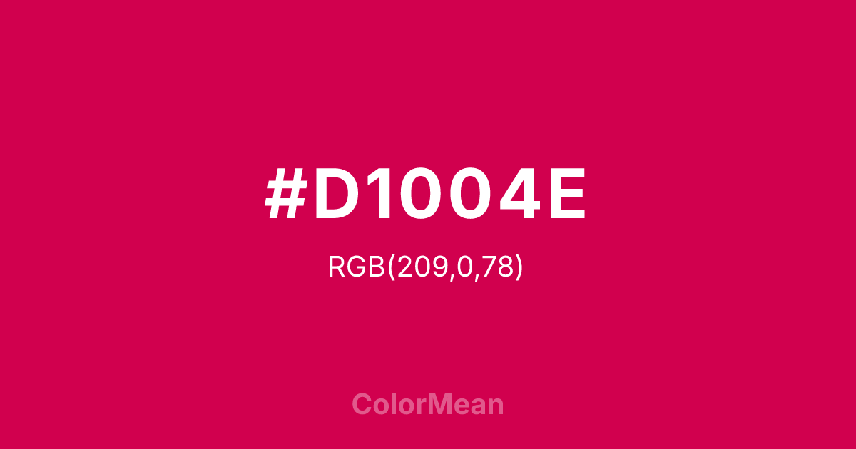 #D1004E color swatch