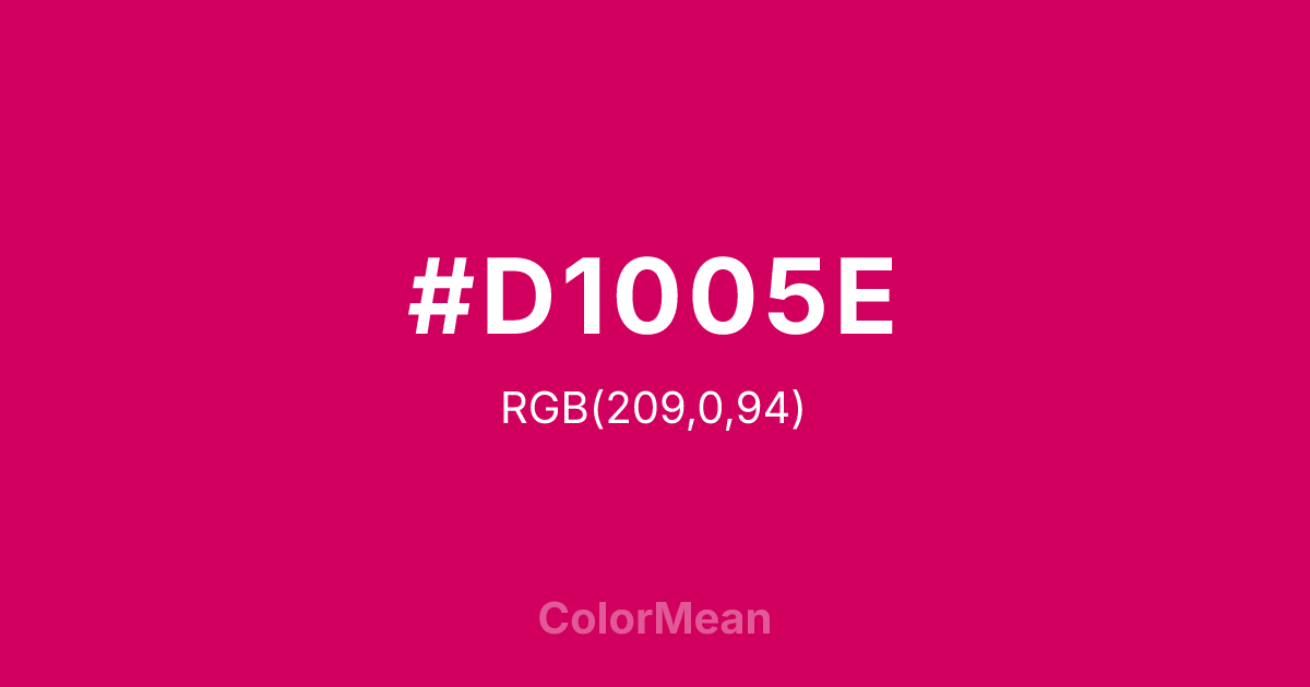 #D1005E color swatch