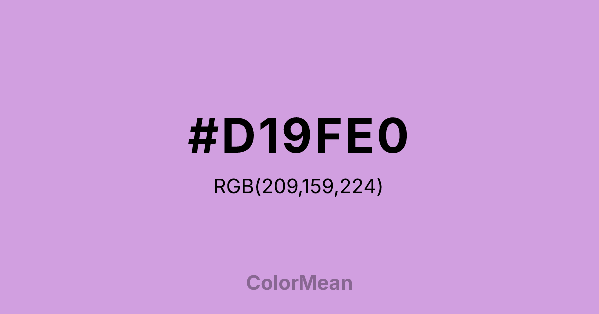 #D19FE0 color swatch