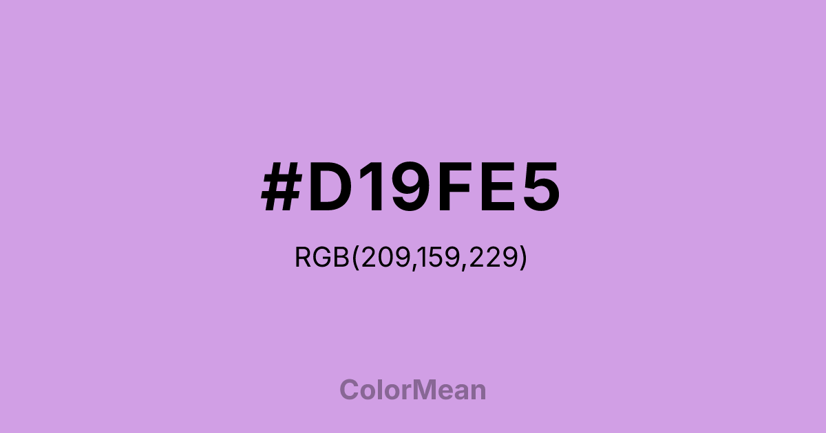 #D19FE5 color swatch