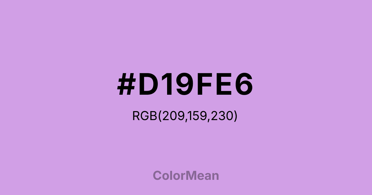#D19FE6 color swatch