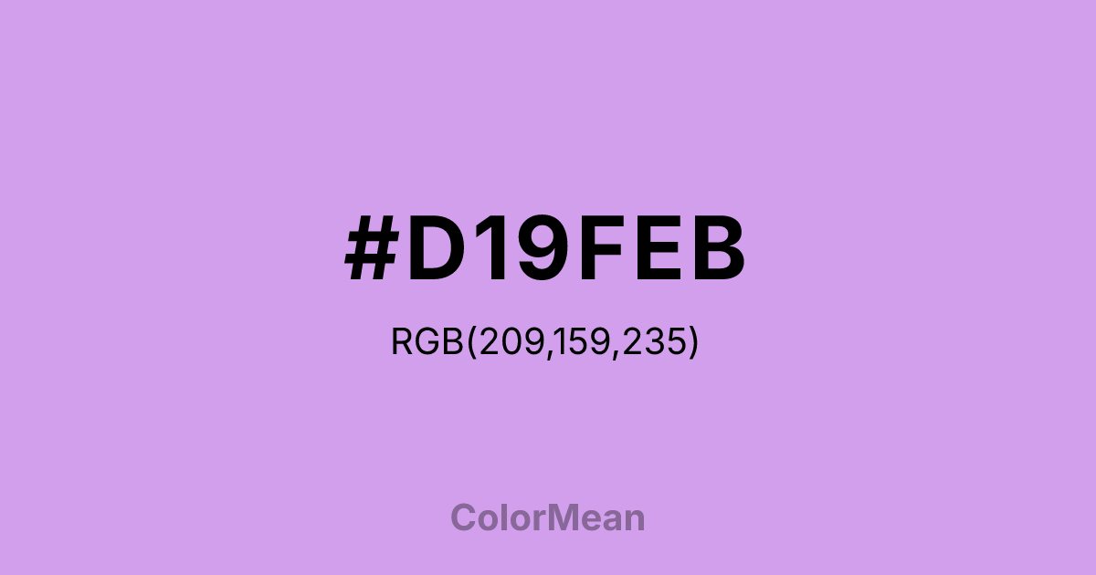 #D19FEB color swatch