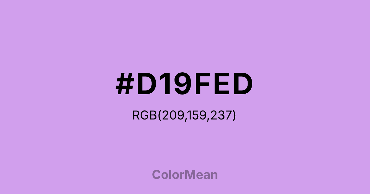 #D19FED color swatch
