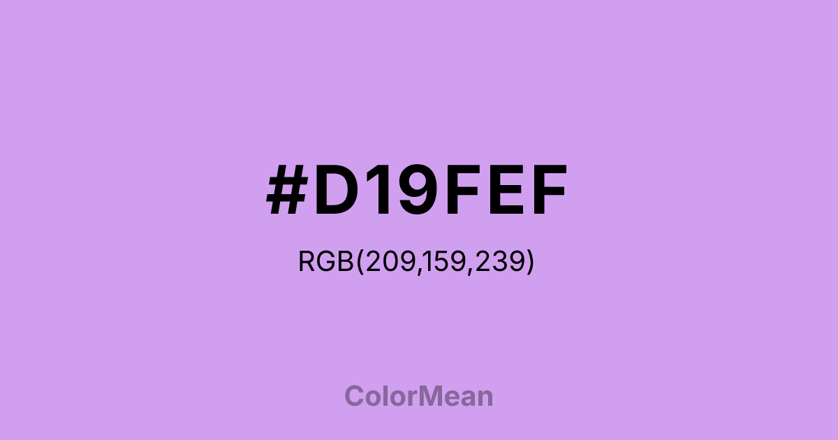 #D19FEF color swatch