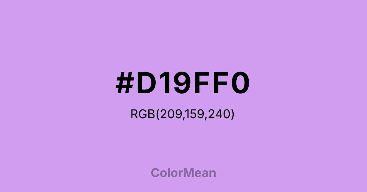 #D19FF0 color swatch