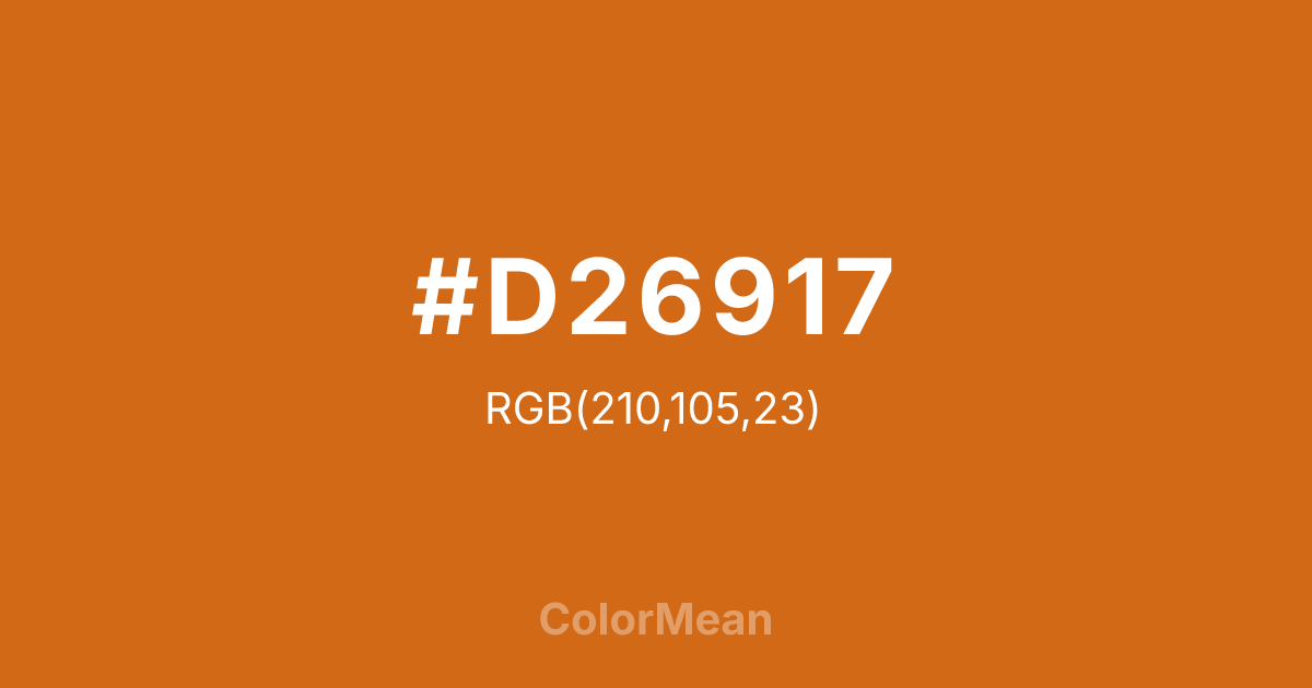 #D26917 color swatch