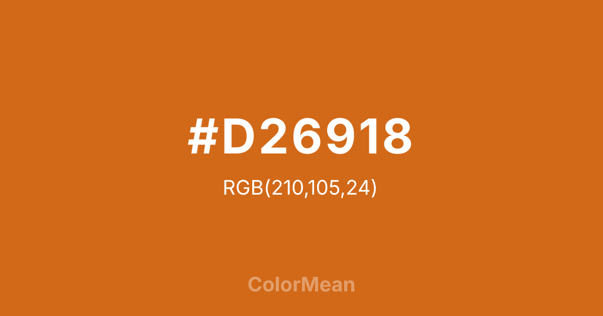 #D26918 color swatch