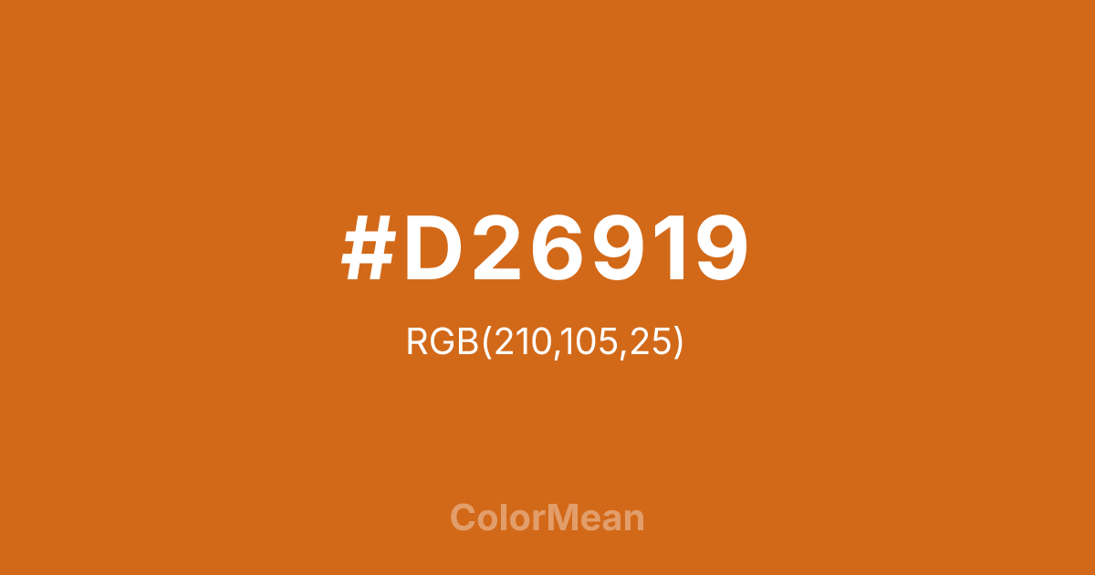 #D26919 color swatch