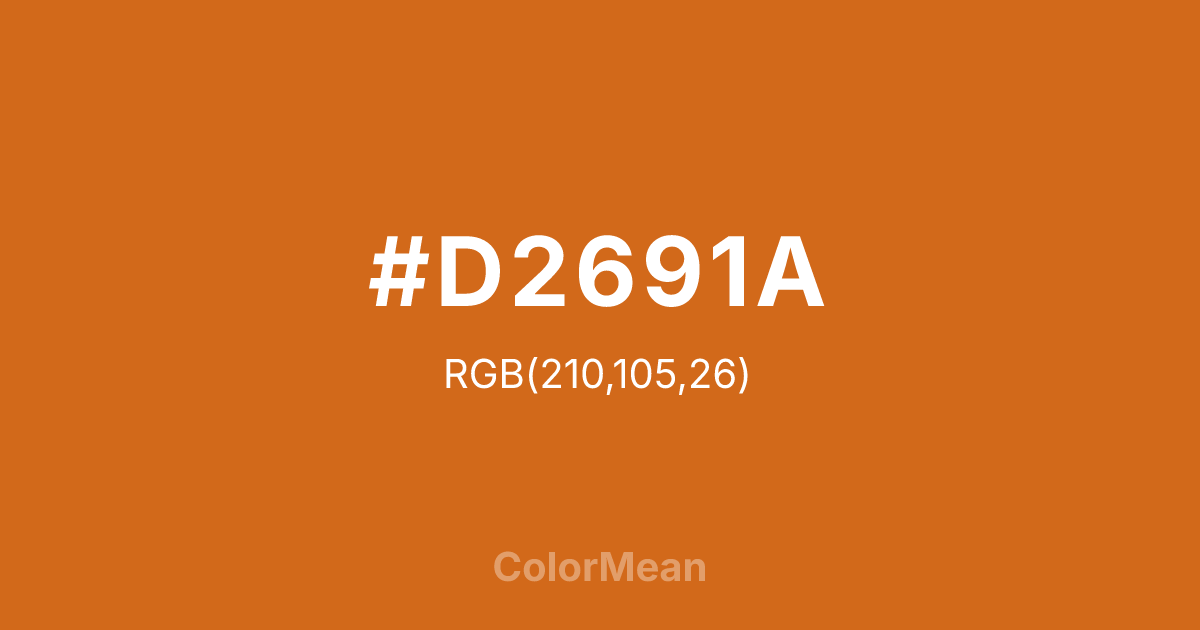 #D2691A color swatch