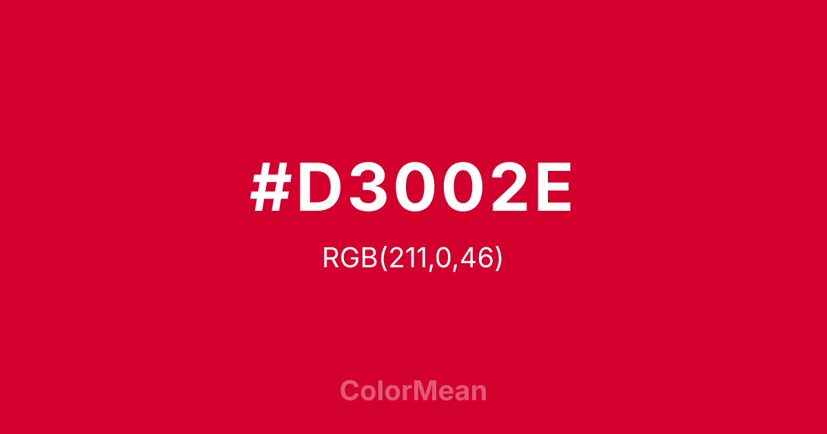 #D3002E color swatch