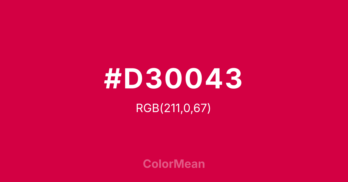 #D30043 color swatch