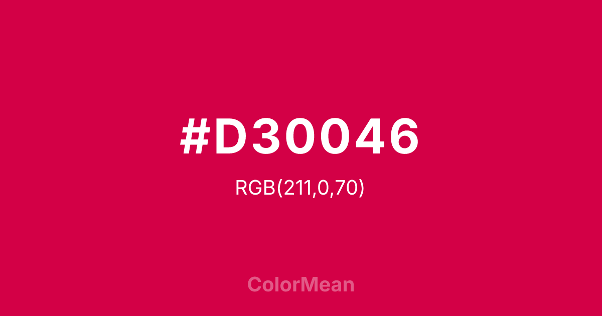 #D30046 color swatch