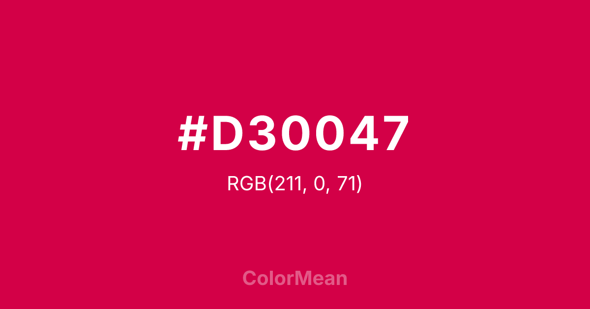 #D30047 color swatch