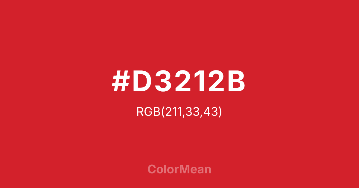 #D3212B color swatch