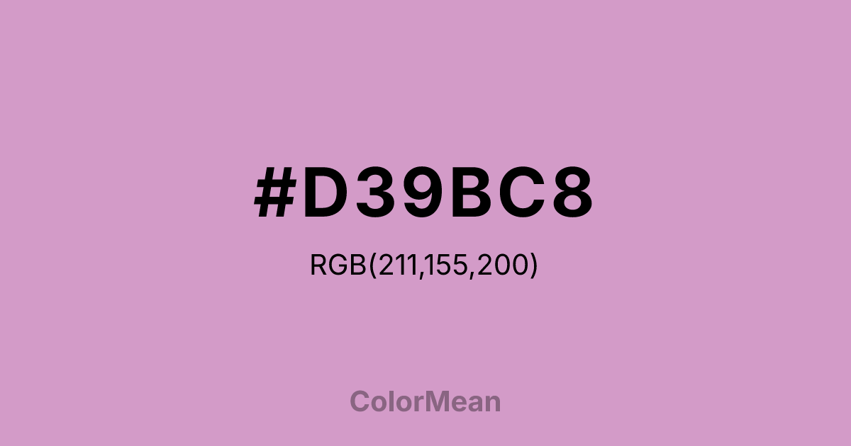 #D39BC8 color swatch