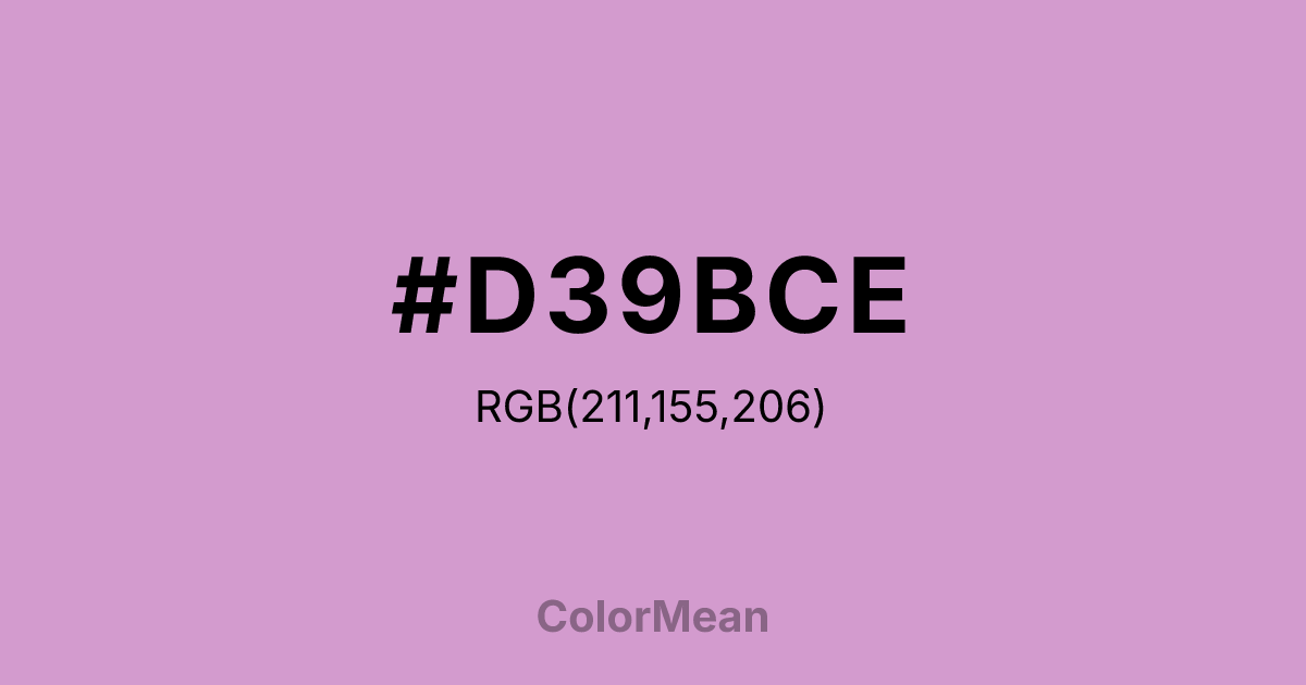 #D39BCE color swatch