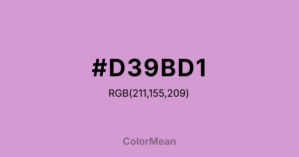 #D39BD1 color swatch