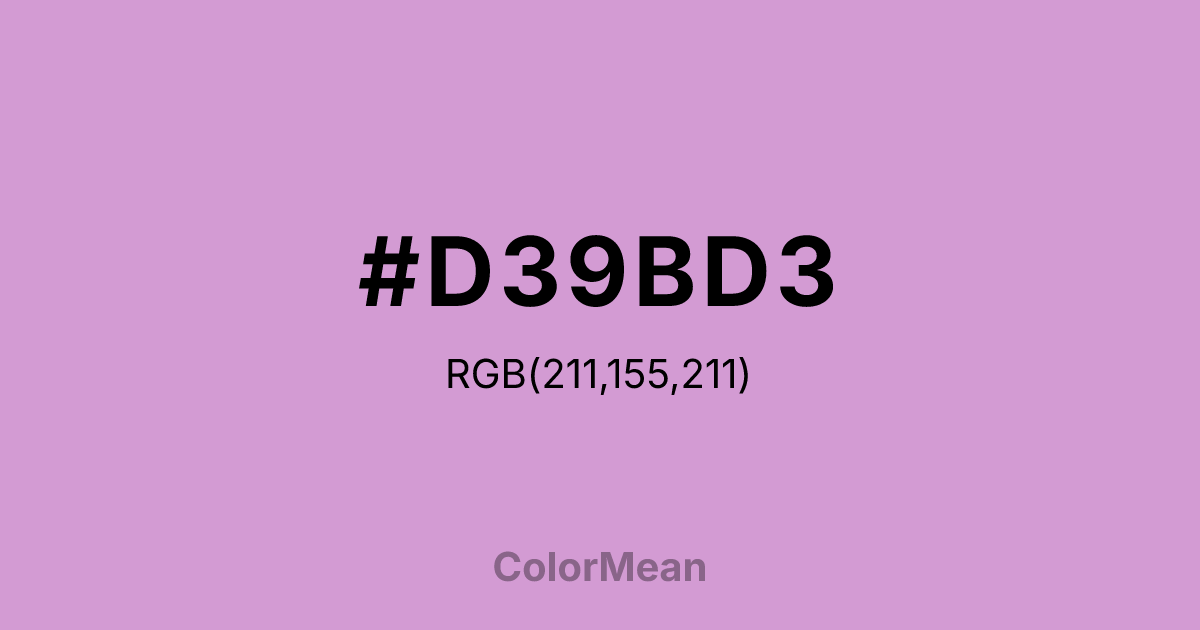 #D39BD3 color swatch
