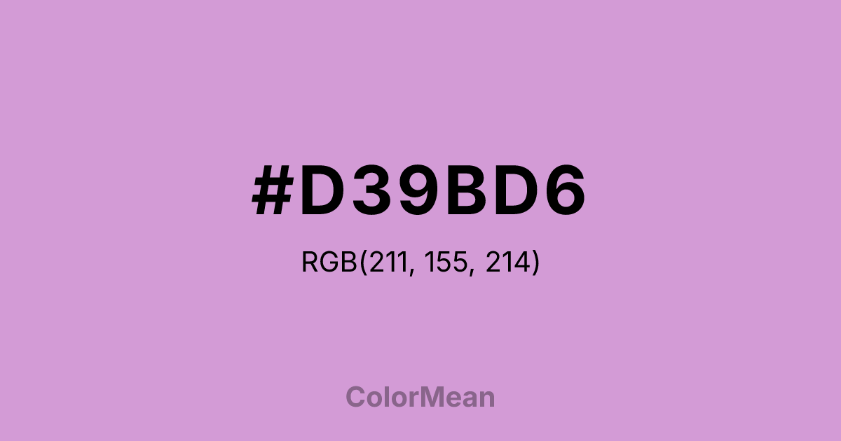 #D39BD6 color swatch