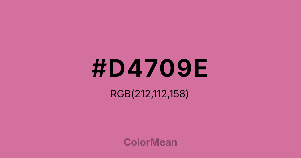 #D4709E color swatch