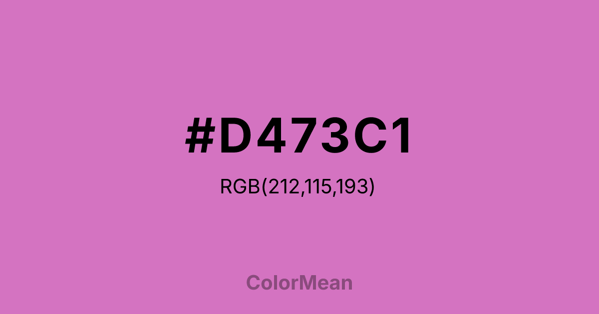 #D473C1 color swatch