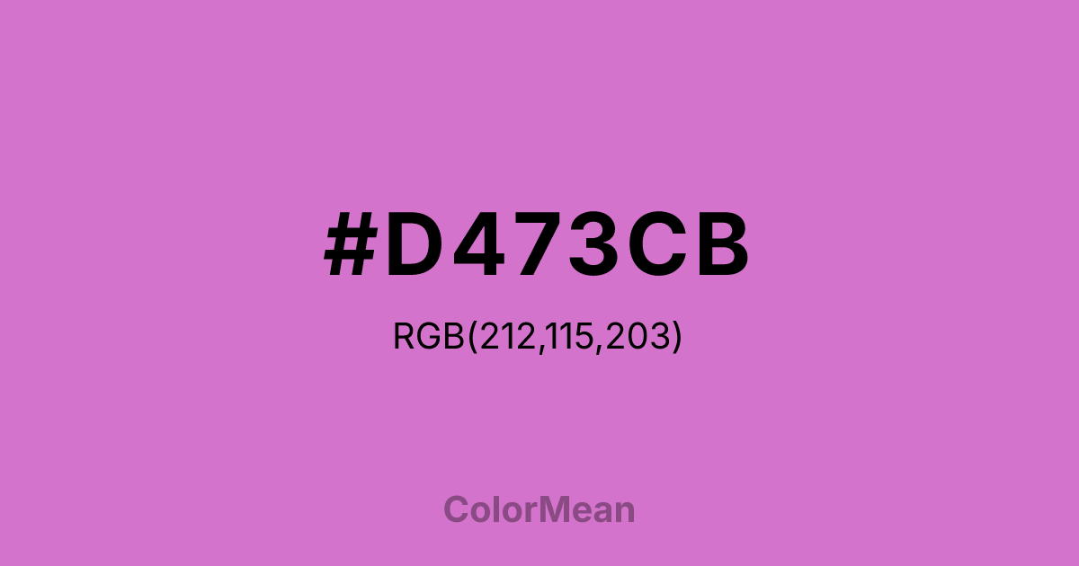 #D473CB color swatch