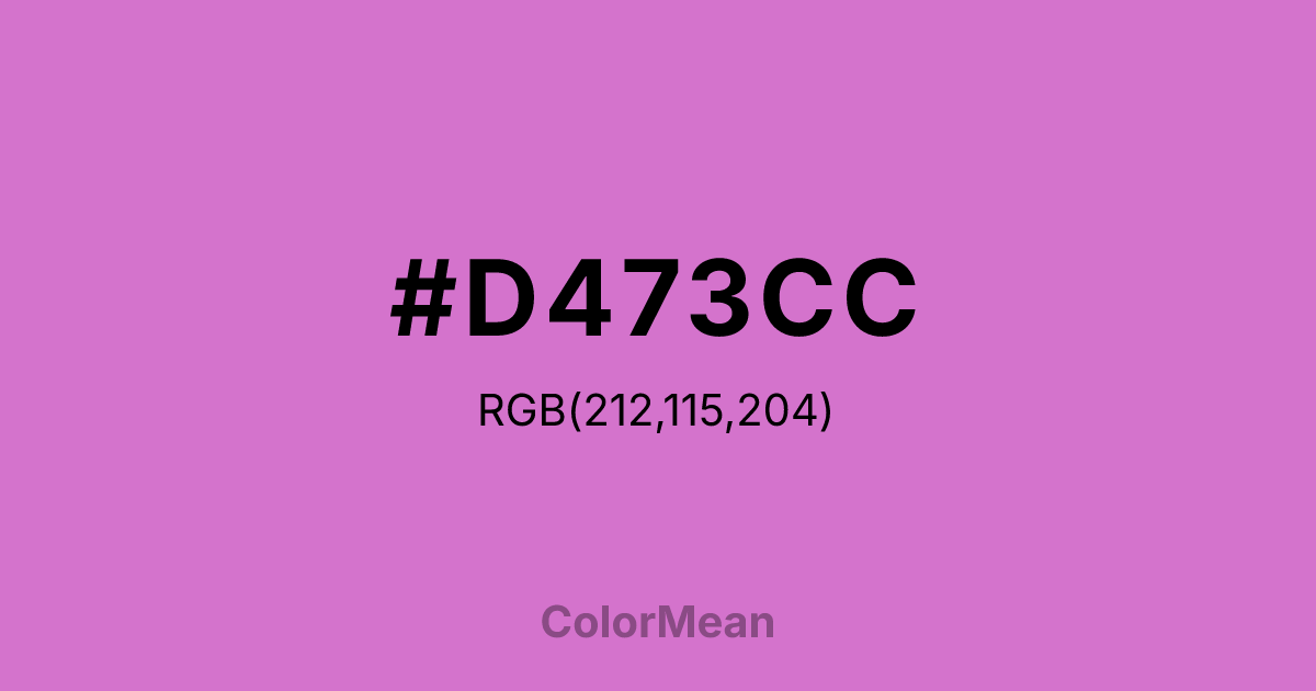 #D473CC color swatch
