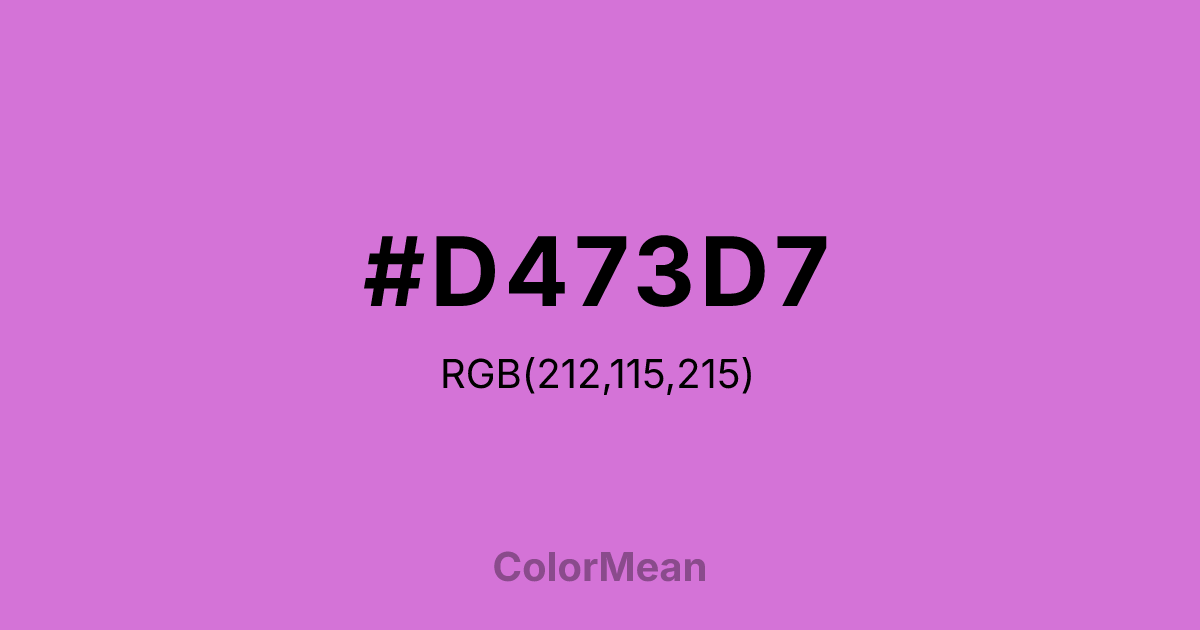 #D473D7 color swatch