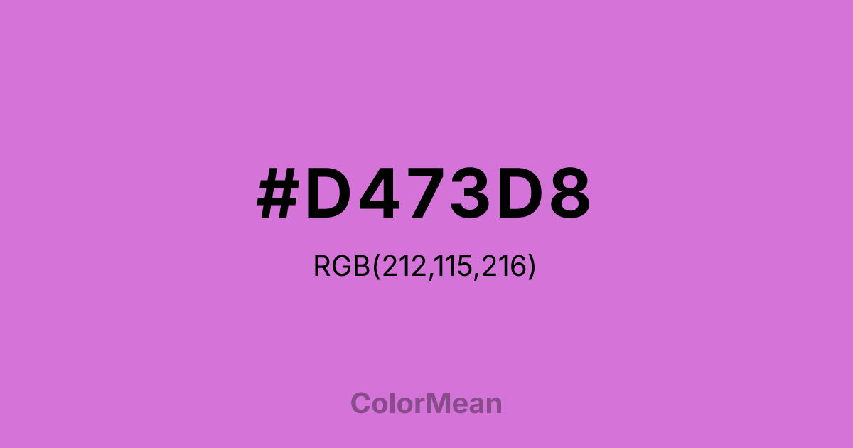 #D473D8 color swatch