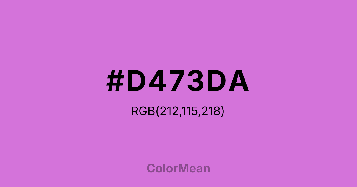 #D473DA color swatch